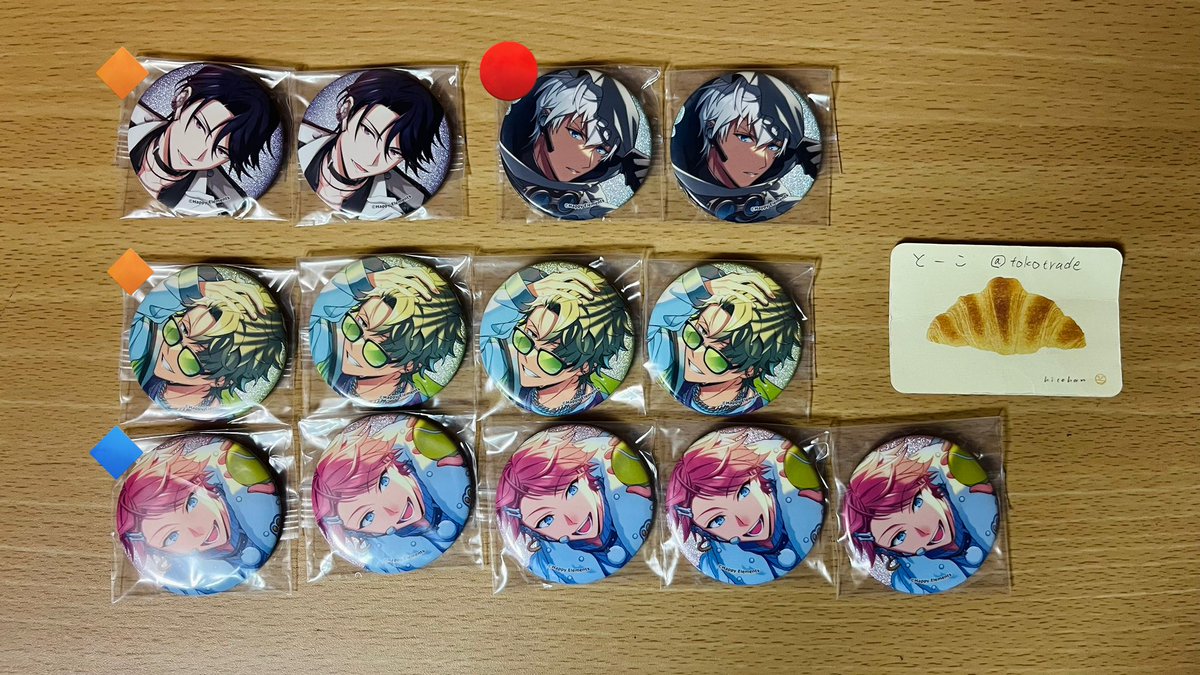 とーこ@ﾂｲﾌﾟﾛあり tweet media