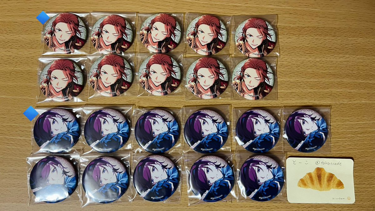 とーこ@ﾂｲﾌﾟﾛあり tweet media