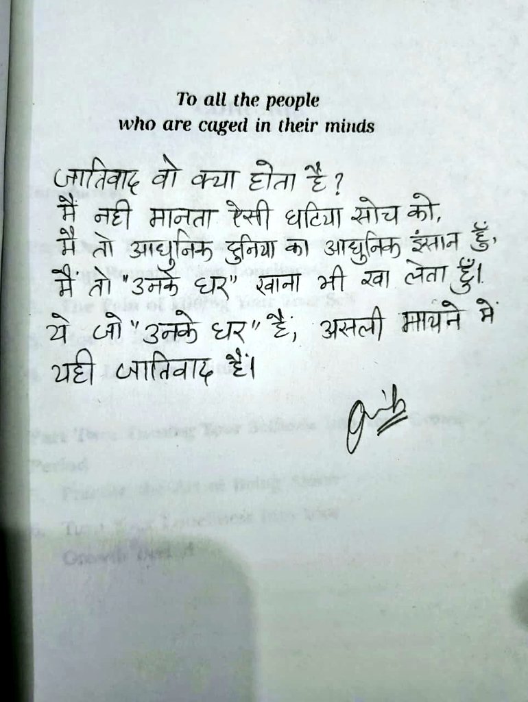 Kailash🩺 tweet media