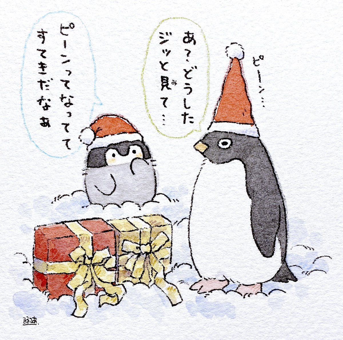 たぬきどん tweet media