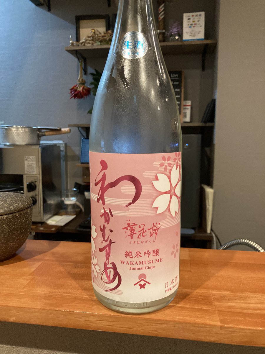 🇯🇵Jack Horse Racing🇯🇵本年J2勝N5勝 tweet media