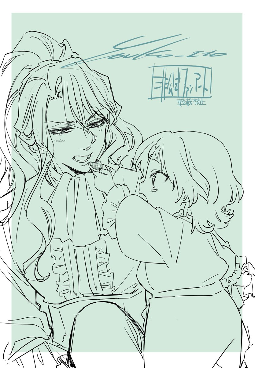 伊東 葉子 tweet media