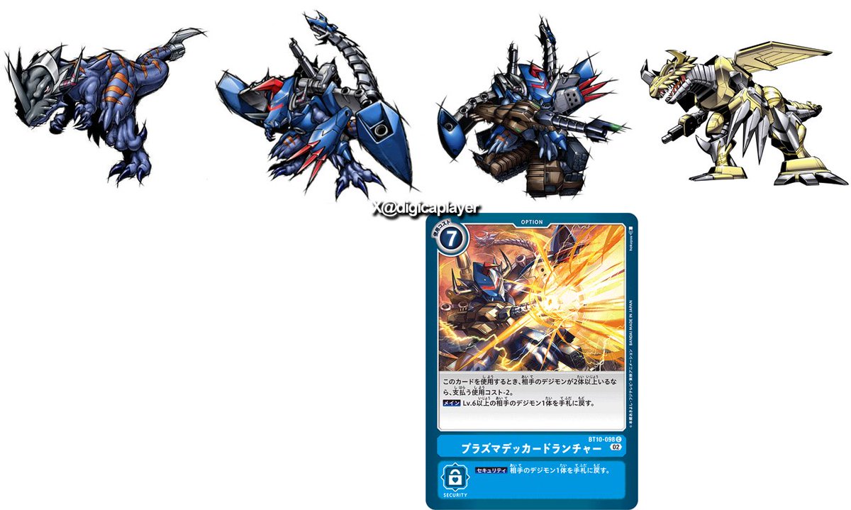 Special move option progress 必殺技オプションの進捗 #33 