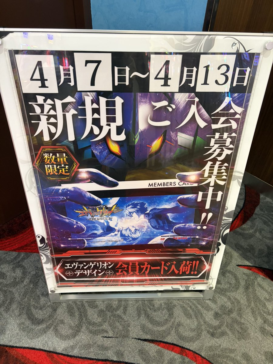 さといも tweet media