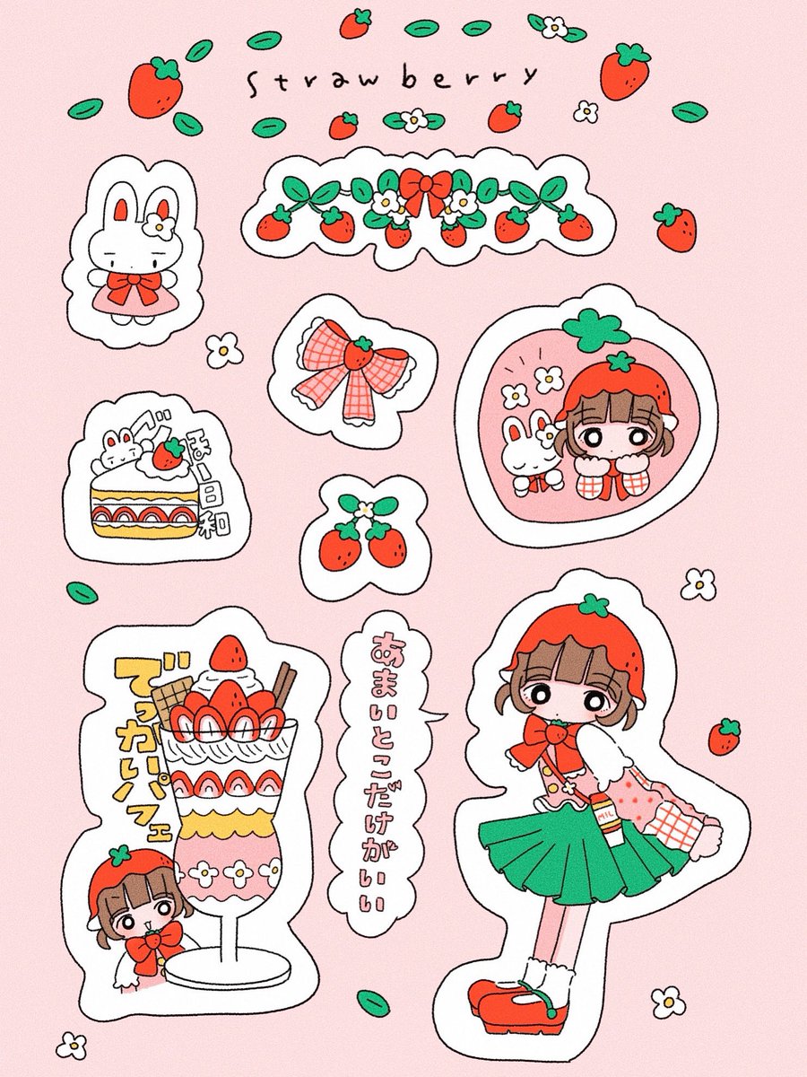 ちゃわんむし@デザフェスF74-75 tweet media