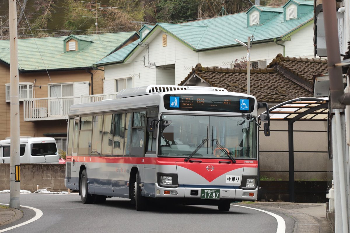 ローカル路線バスを求めて tweet media