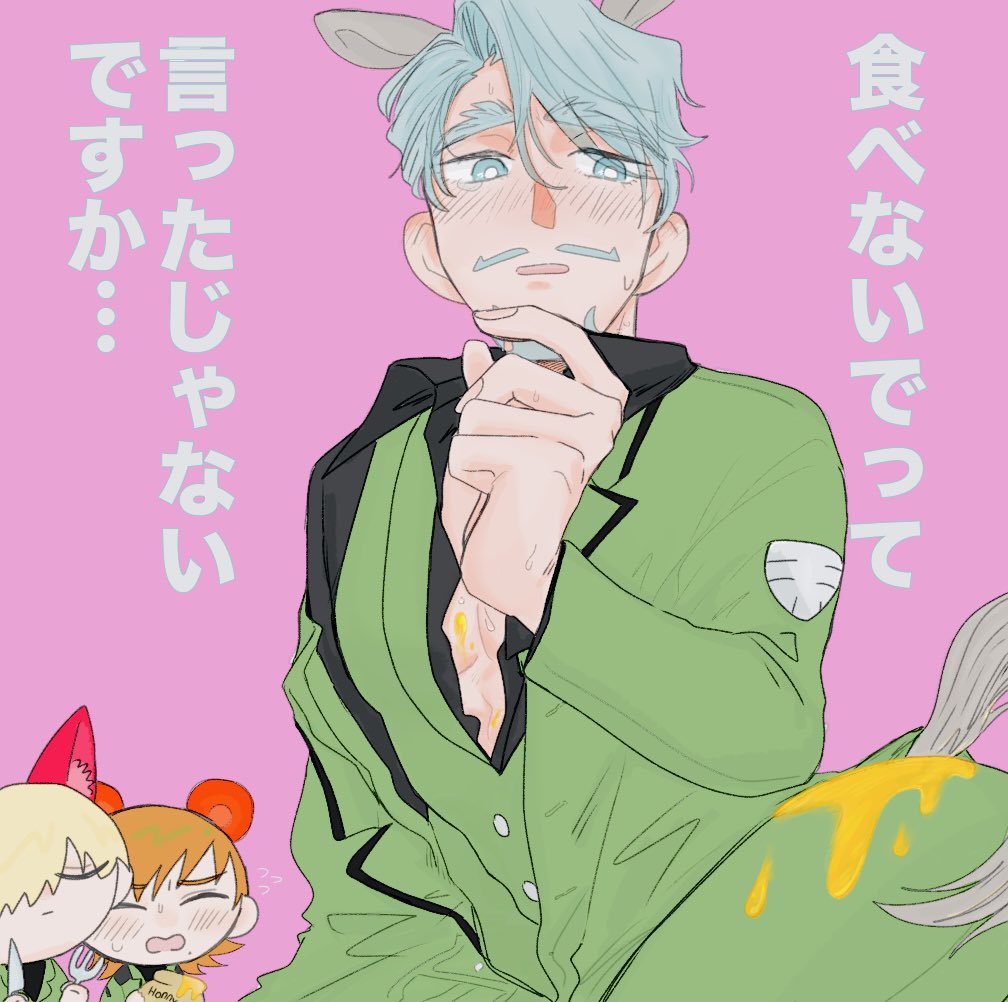 すルめ tweet media