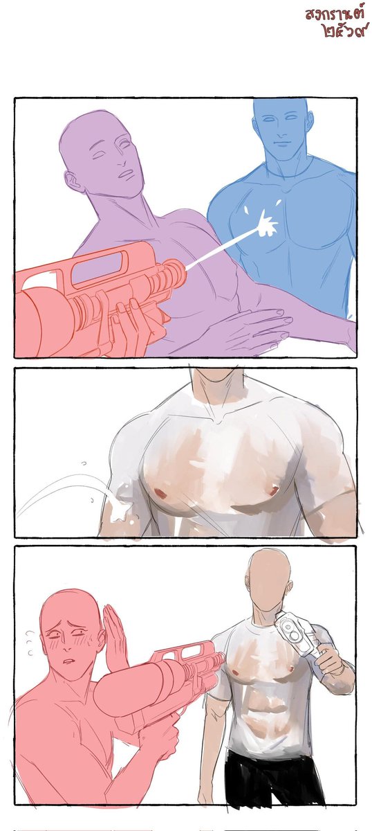 เลขาประธานแช tweet media