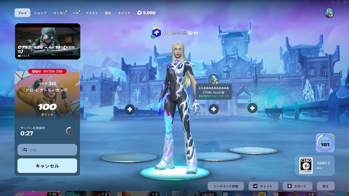 ふーくん tweet media