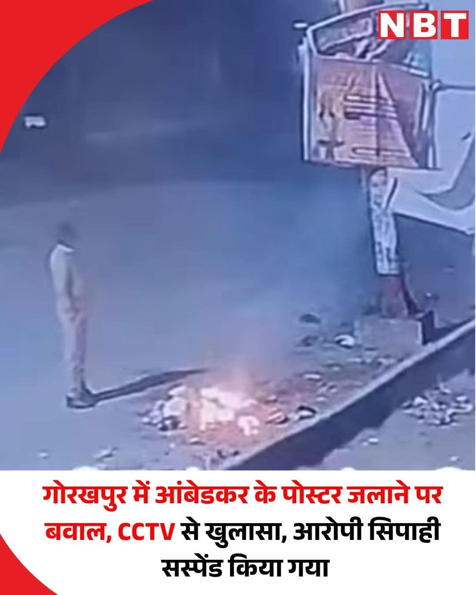 Dr. Om Sudha tweet media