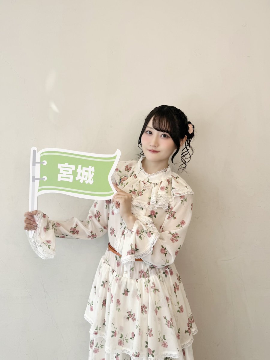 小倉 唯 tweet media