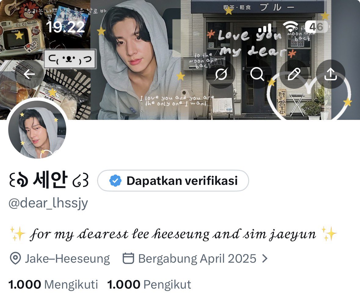 ꒰ঌ 세안 ໒꒱ tweet media