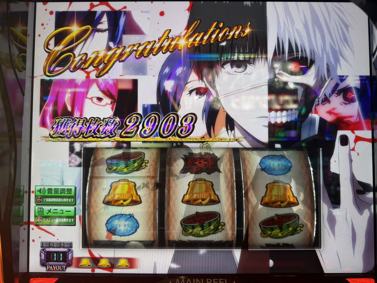 ココココ tweet media