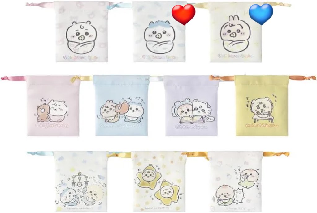 交換希望🤝

ちいかわbaby
ミニよだれかけ
巾着ポーチ

【譲】💙うさぎ

【求】❤️ハチワレ

郵送希望です。
お気軽にお声掛け下さい🙇🏻‍♀️