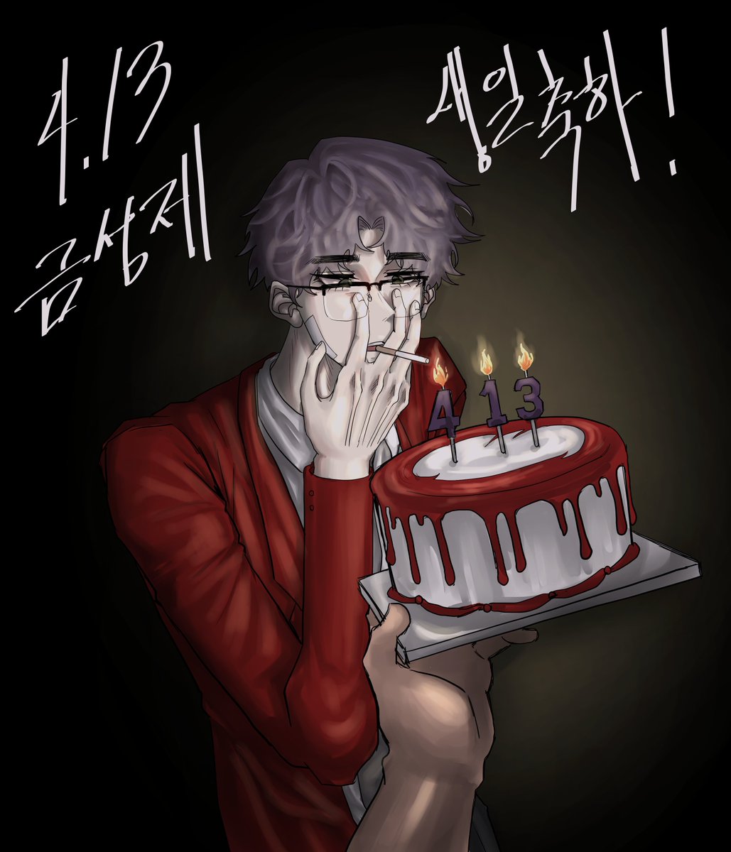 약한연어 tweet media