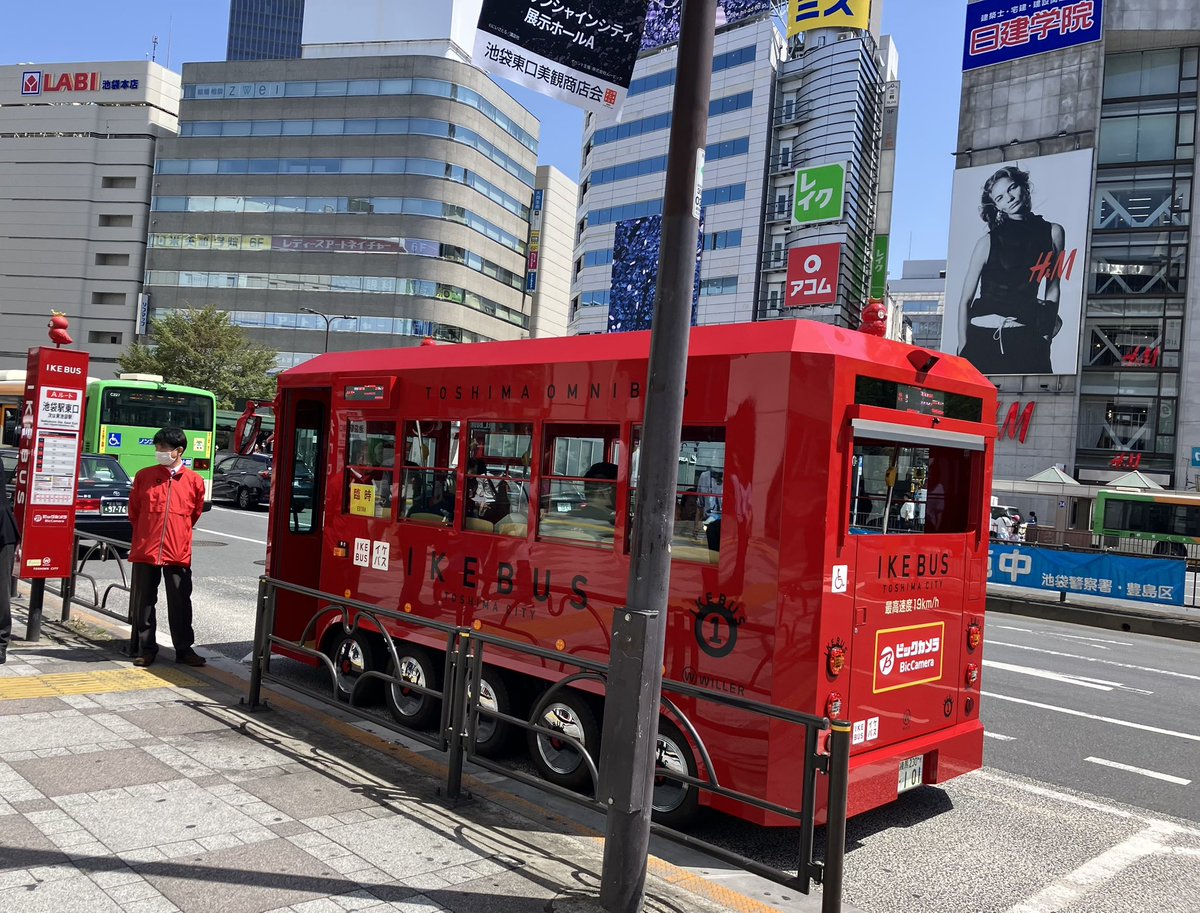 旅猫にゃにゃかつ tweet media