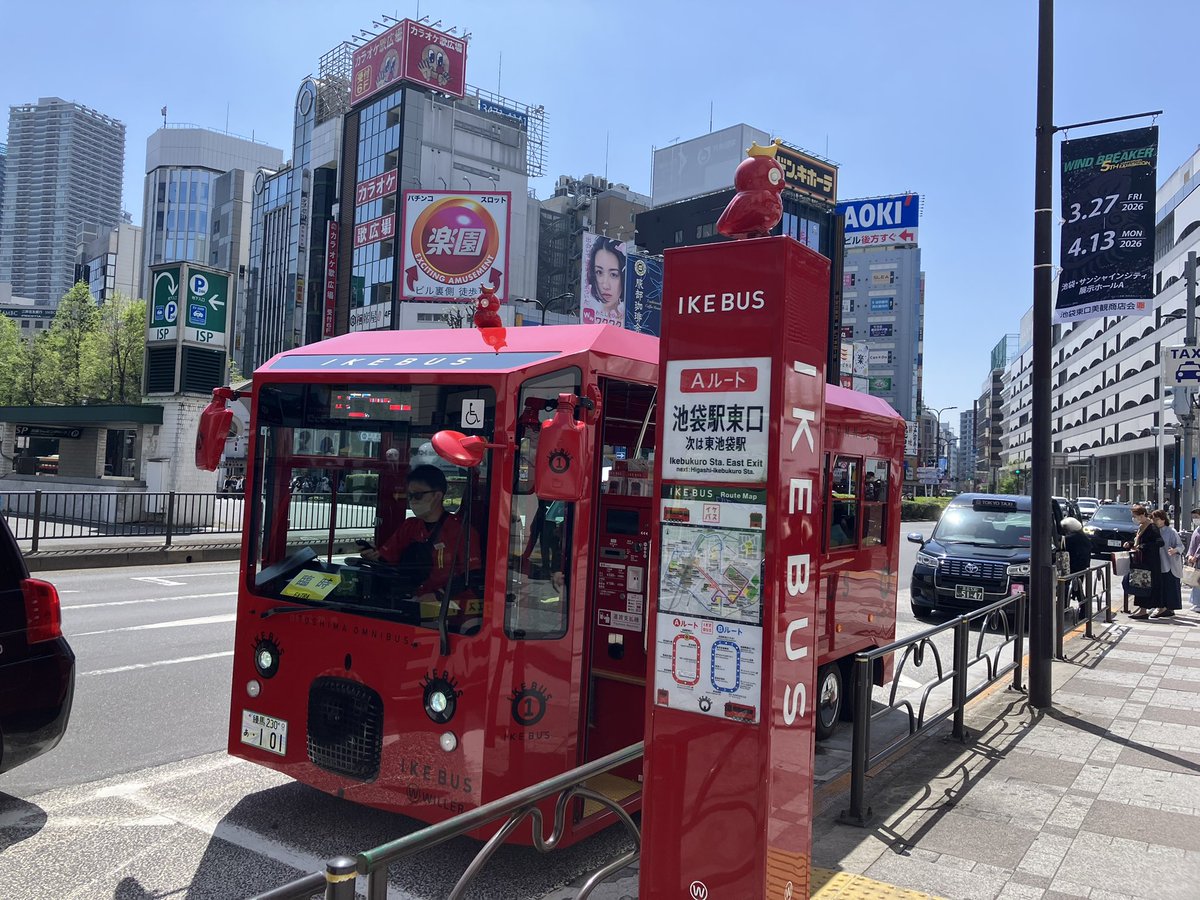 旅猫にゃにゃかつ tweet media