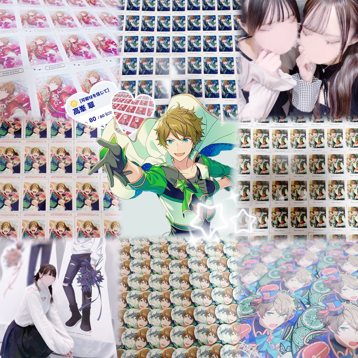 𝜗𝜚 tweet media