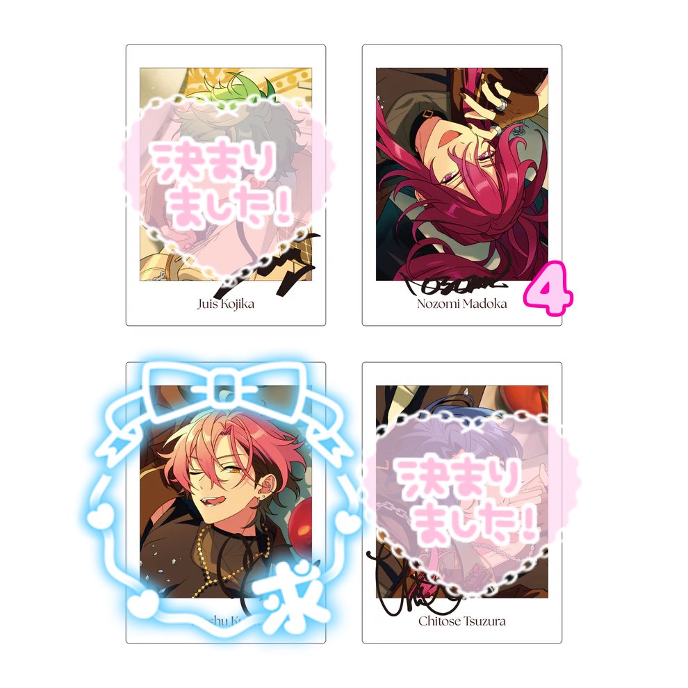 choco@プロカあります tweet media