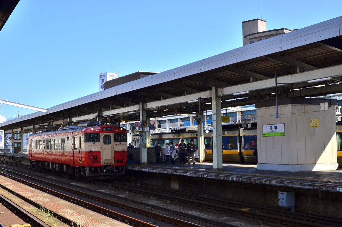 topunan_bot's tweet photo. クラブツーリズム団体臨時列車
キハ40-2134

岡山のヨンマルが智頭を飛び越えて鳥取までやって来るということで撮影に。春らしい景色とノスタルジー色とのコラボレーションが見られて��かったです。 https://t.co/deegiVmc3y