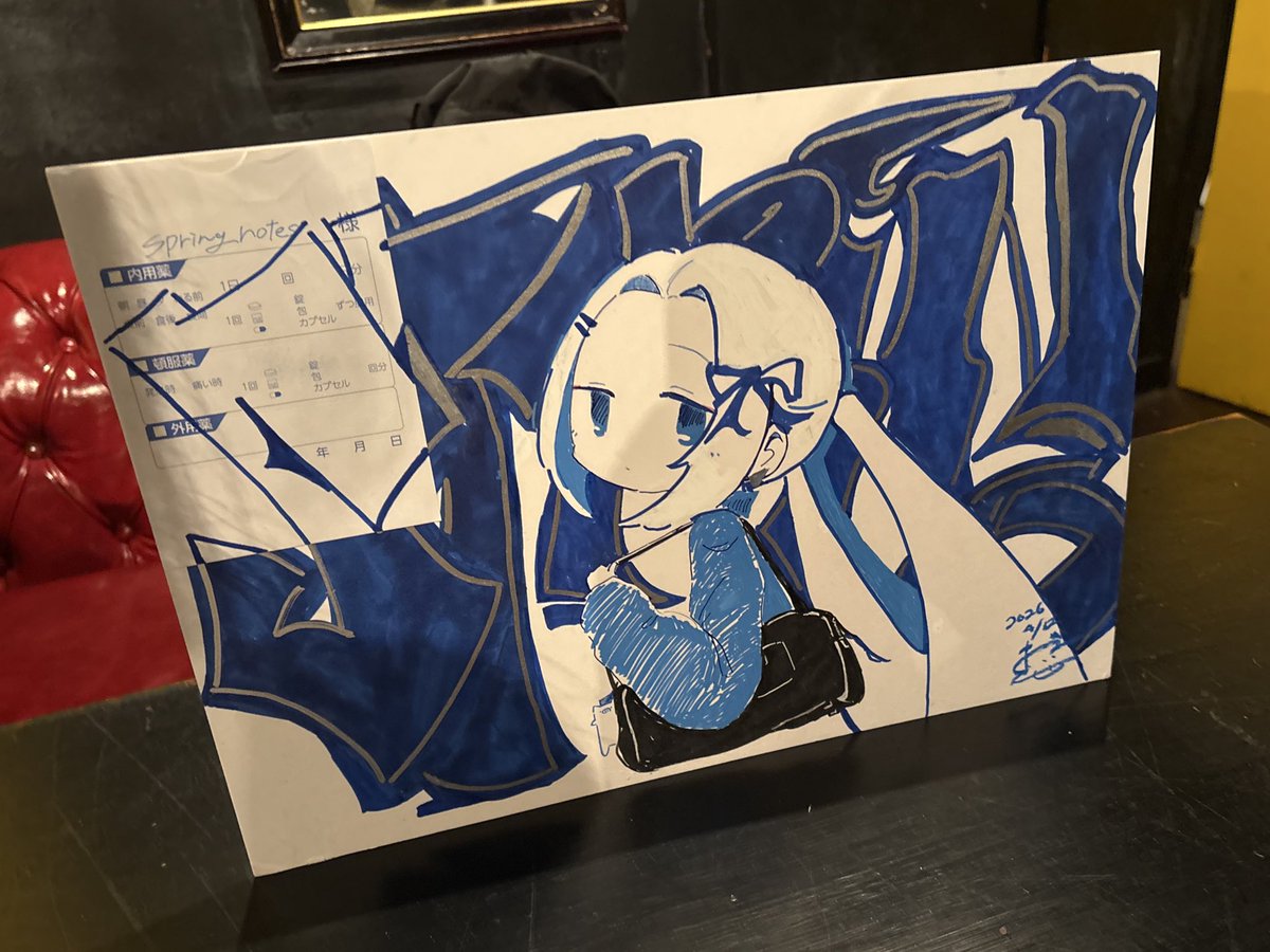 aimai_dana's tweet photo. めちゃくちゃ楽しかったーー!!!素敵なイベントをありがとう
イラストかわかっこよくて最高 #springnotes https://t.co/DZupyXnny2