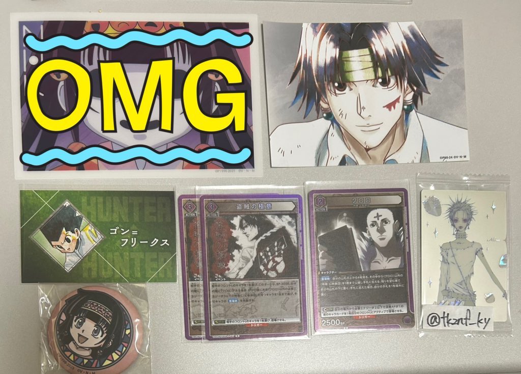 さくら tweet media