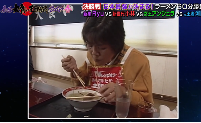 ふんどし代 tweet media