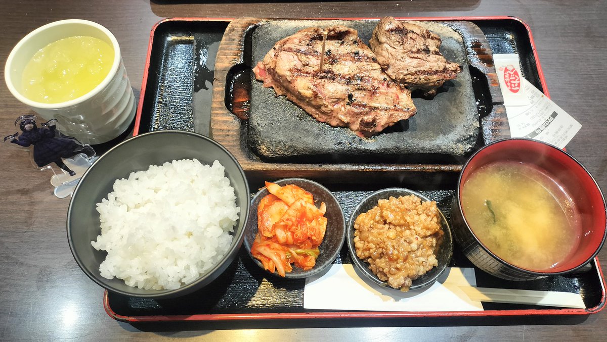 三鉄の猫 tweet media