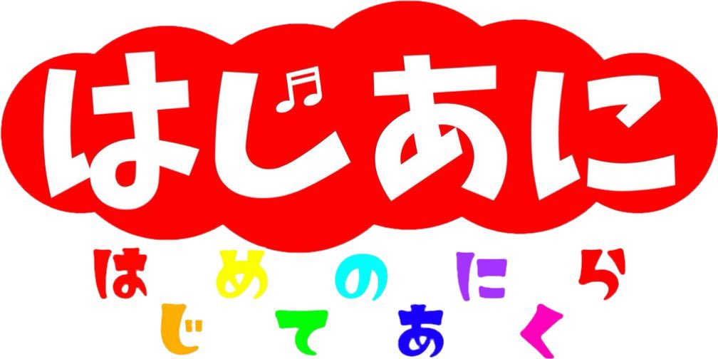 サブレ ／ 鋼のサブレオン🈂️ tweet media