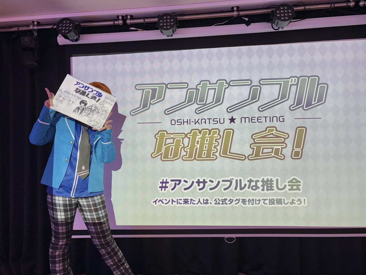 MUNITY BASE／ミュニティベース (@munity_base) / Posts / X