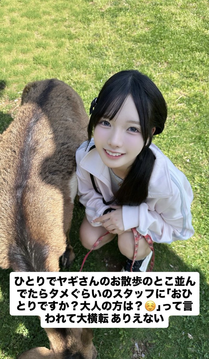 床のシミ tweet media