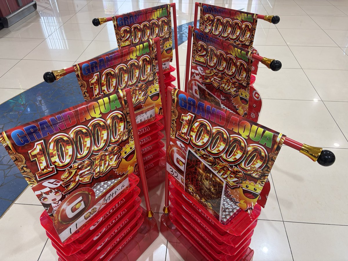 さといも tweet media