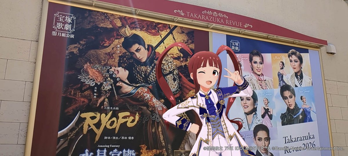 敦賀の人 tweet media