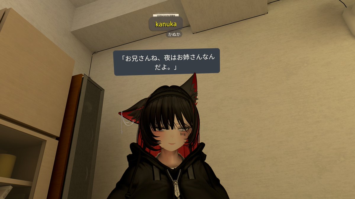 かぬか tweet media