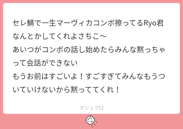 dlwl0rma2's tweet photo. 今現在やってるならメンションしてこれはっつけてやろうって探したけどみつからんかった

それにしてもタカといい色濃いのばっかだな https://t.co/ez20CIA3j5