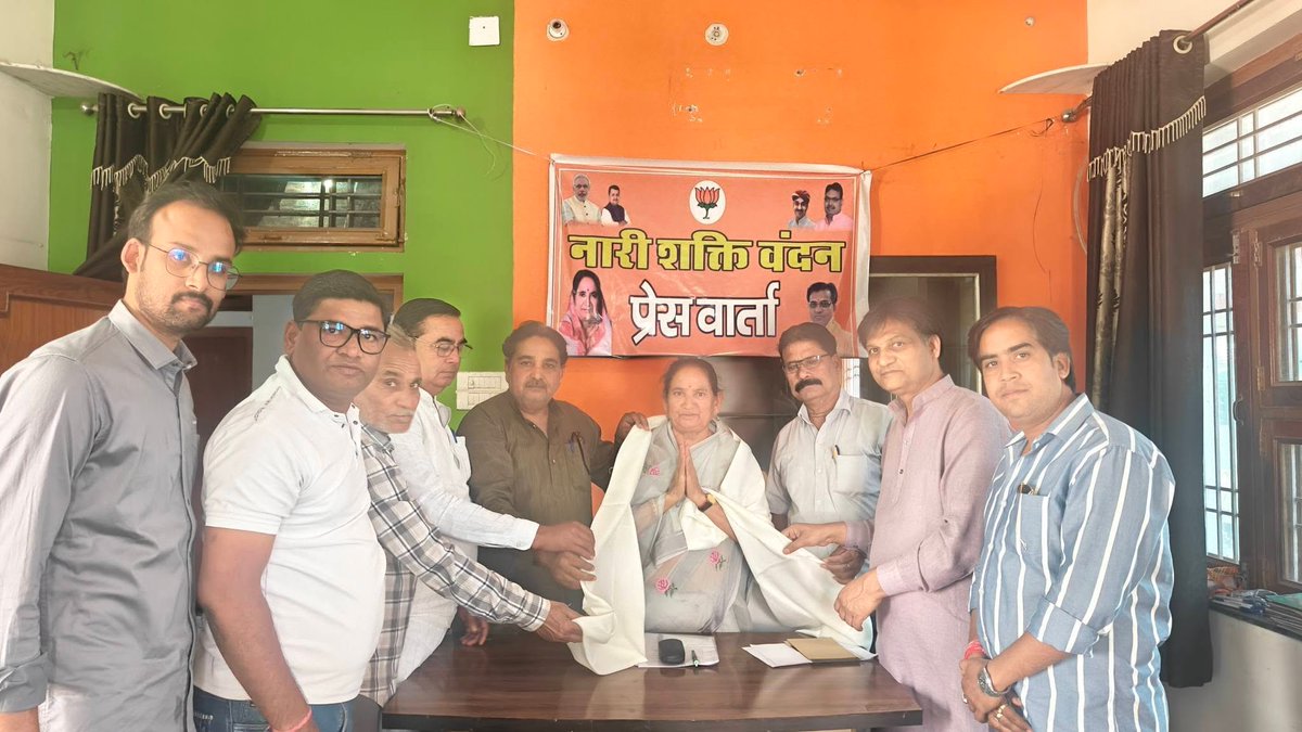 JaskaurBJP's tweet photo. आज करौली की पावन धरती पर ‘नारी शक्ति वंदन अधिनियम’ के विषय में आयोजित प्रेस वार्ता में सहभागिता का अवसर प्राप्त हुआ।
यह वही धरती है जहाँ से मैंने अपने जीवन की कर्मयात्रा प्रारम्भ की थी 

#NariShaktiVandan #NarendraModi #BJP #Karauli #Rajasthan #JaskaurMeena https://t.co/dvyE2usjIY
