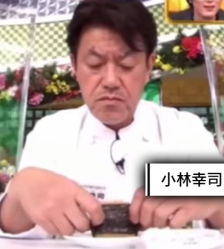 キリン【考察系都市伝説】 tweet media