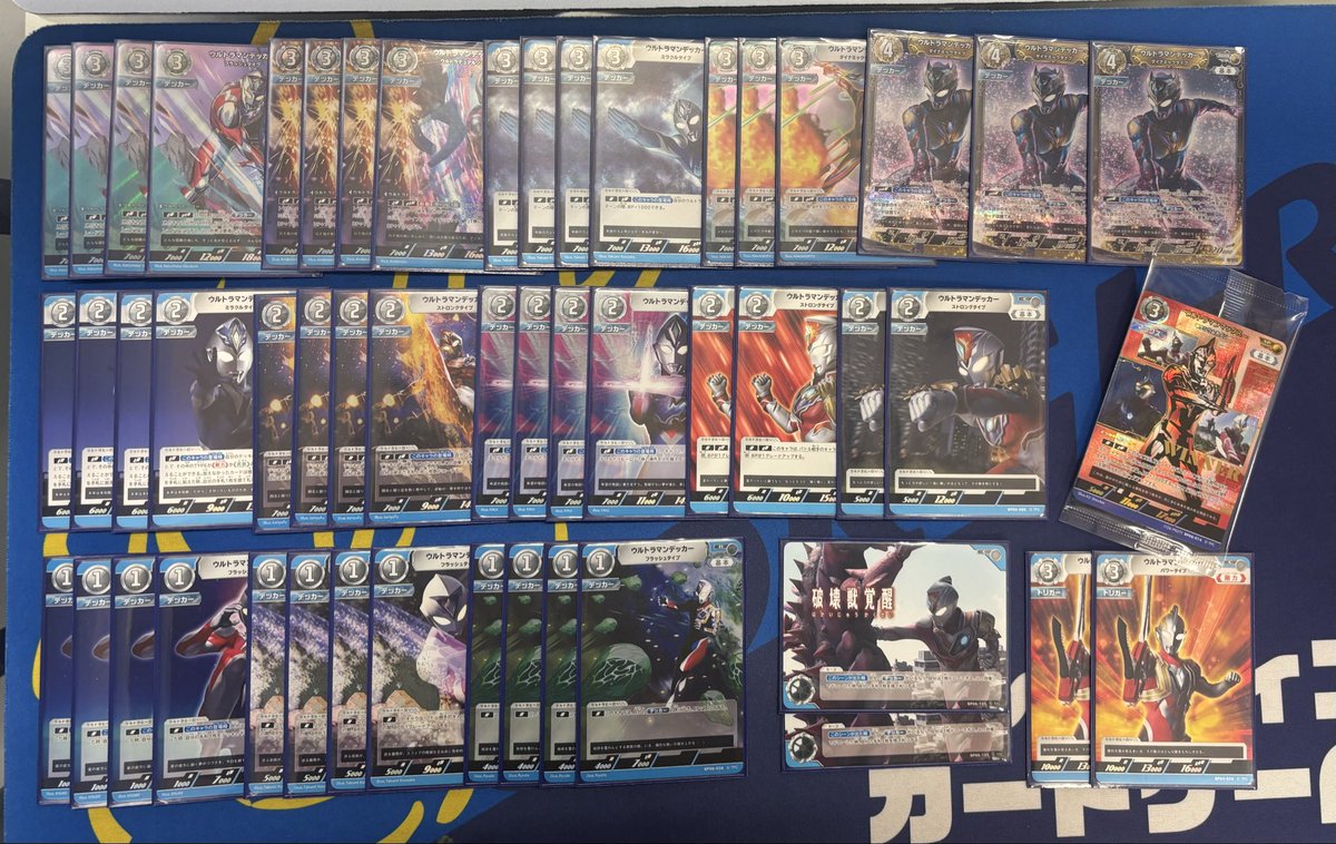 アカツキ@第４期最弱王 tweet media