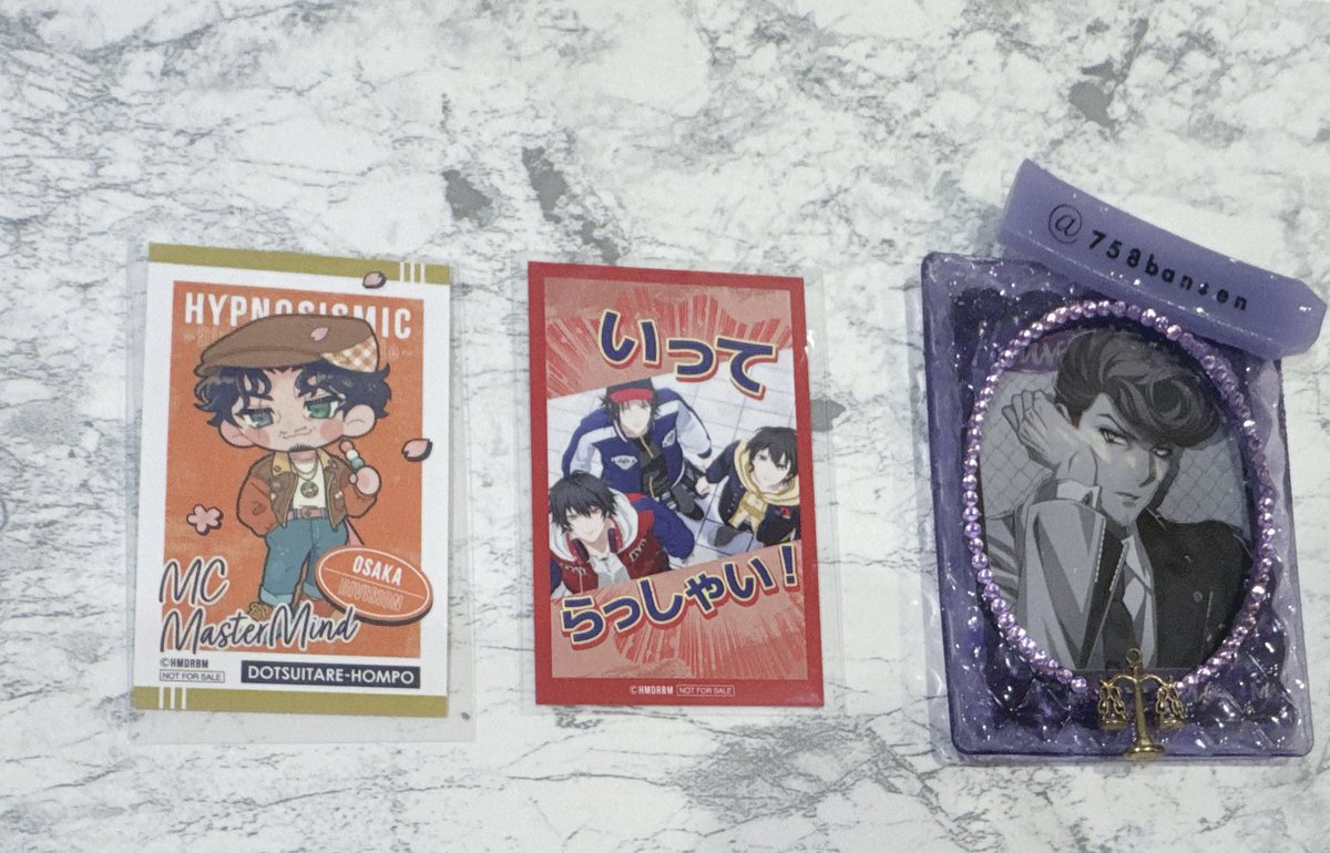 いつか(元みそら) tweet media