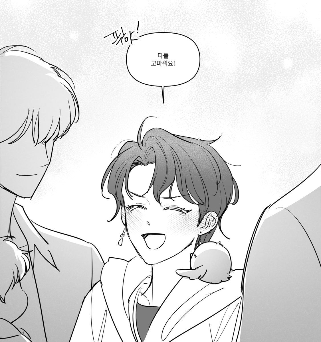 펭 tweet media