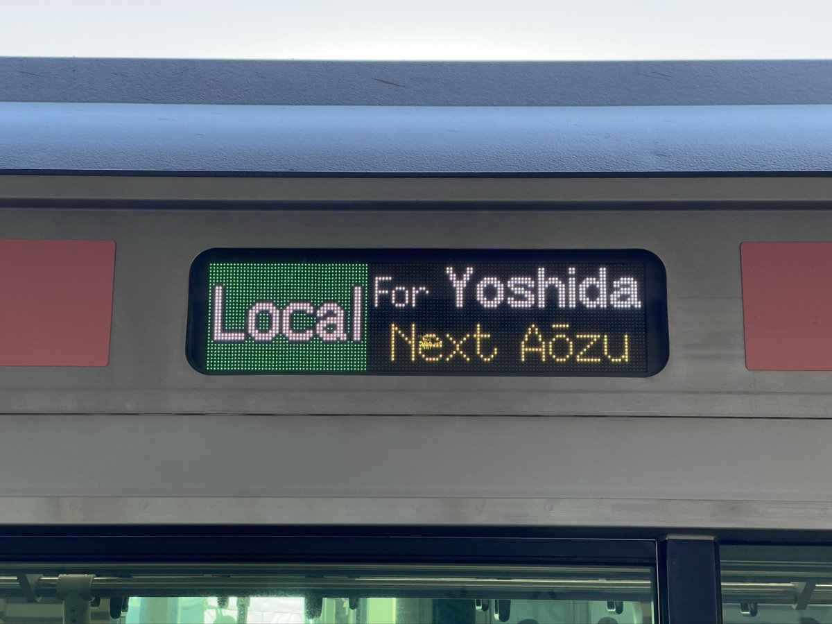 しょーず tweet media