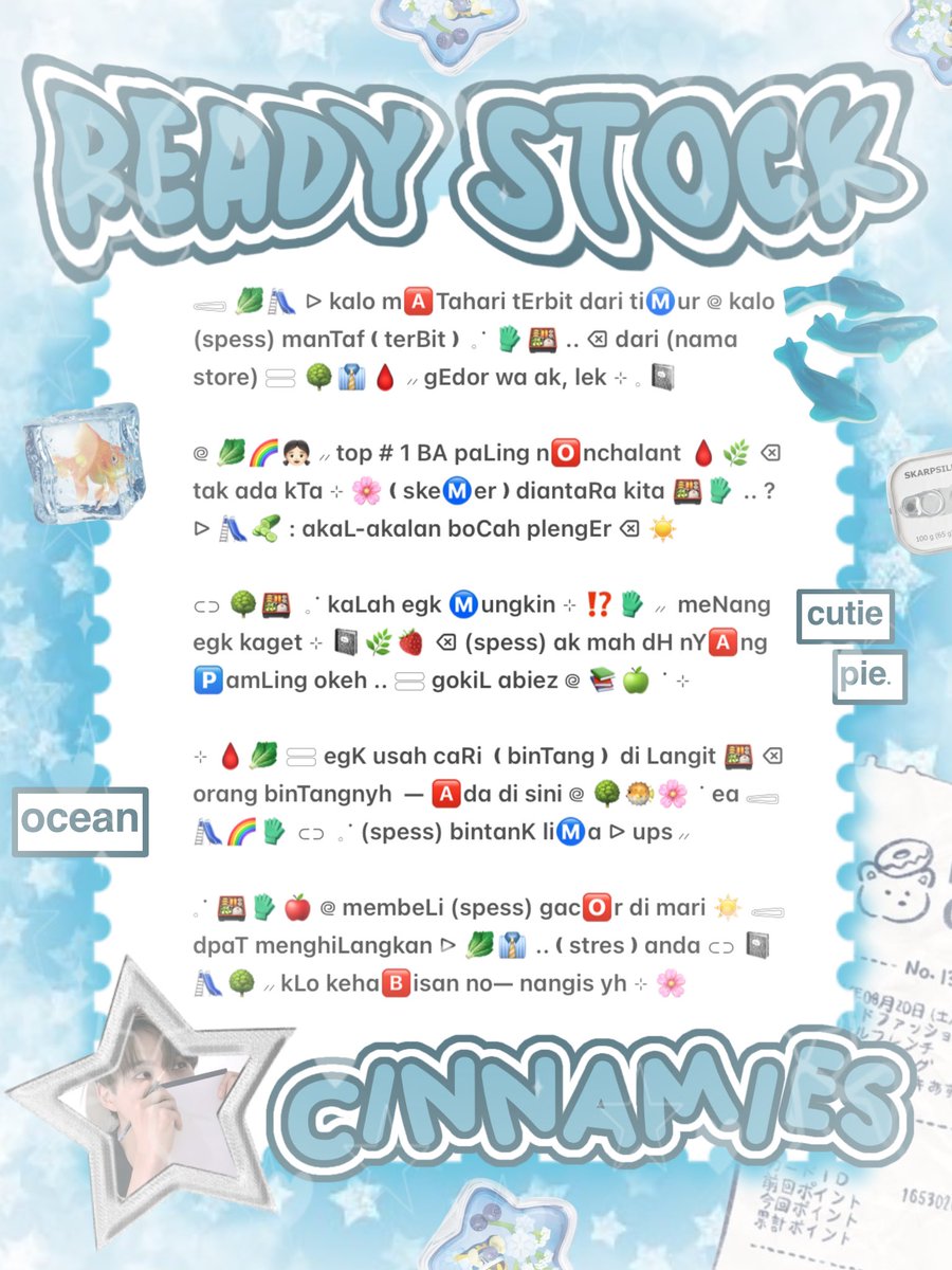 ׁ ✿ naka, free wording on pin 📌 tweet media