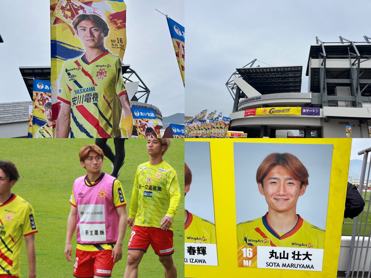 𝗆 𝗂 🌼 tweet media