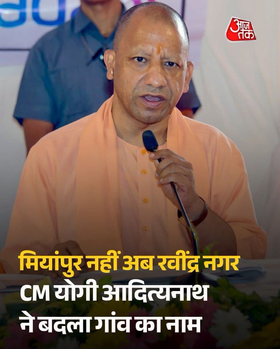 𝐙𝐨𝐲𝐚 𝐒𝐡𝐞𝐢𝐤𝐡 tweet media