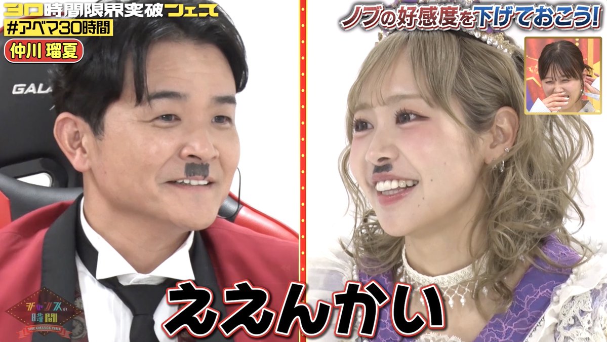 BEEEEMニュース tweet media