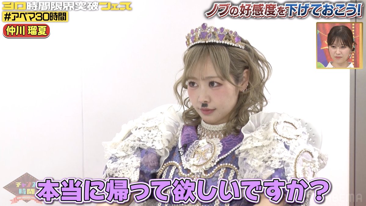 BEEEEMニュース tweet media