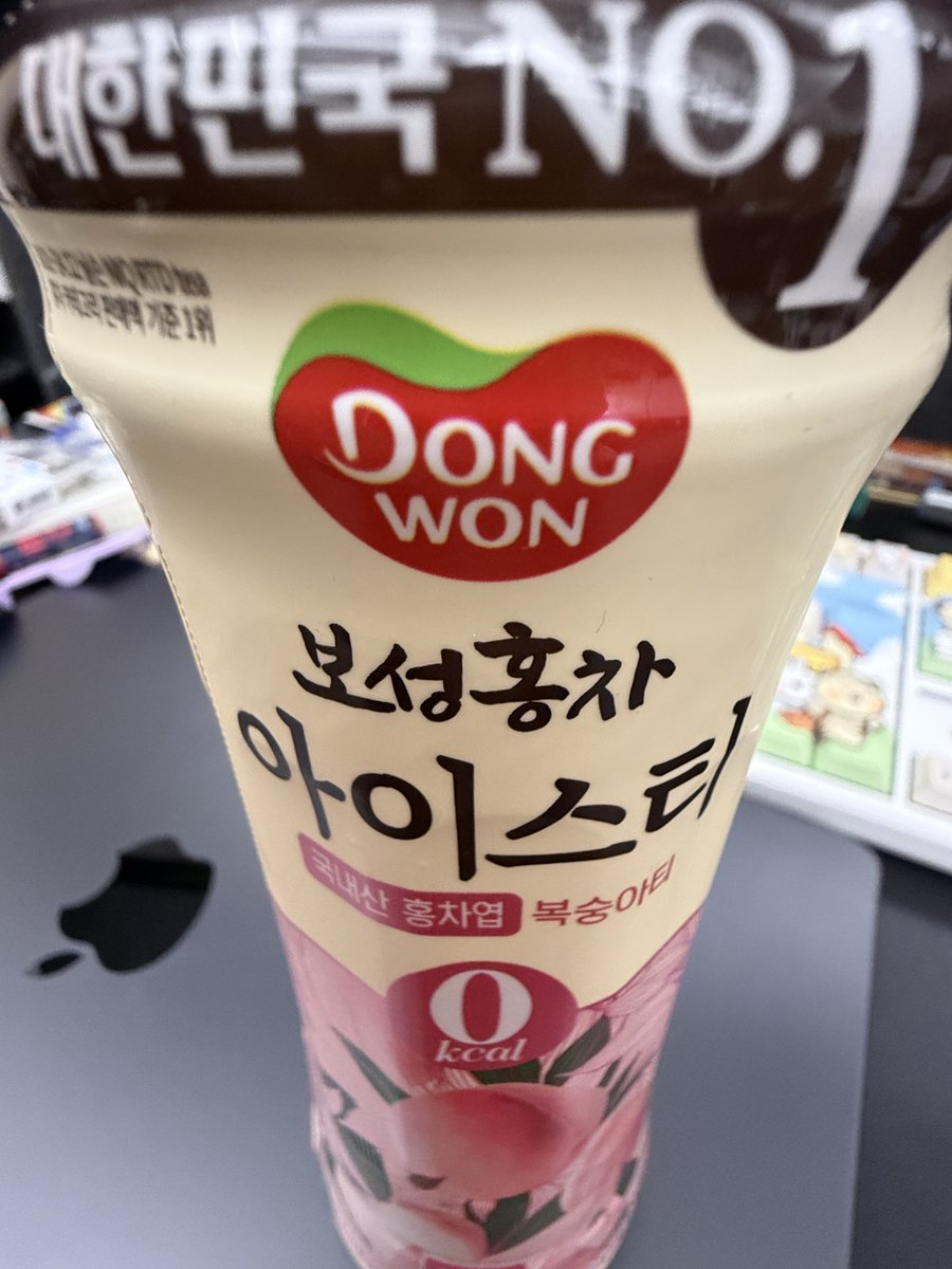 Jeesun Park tweet media