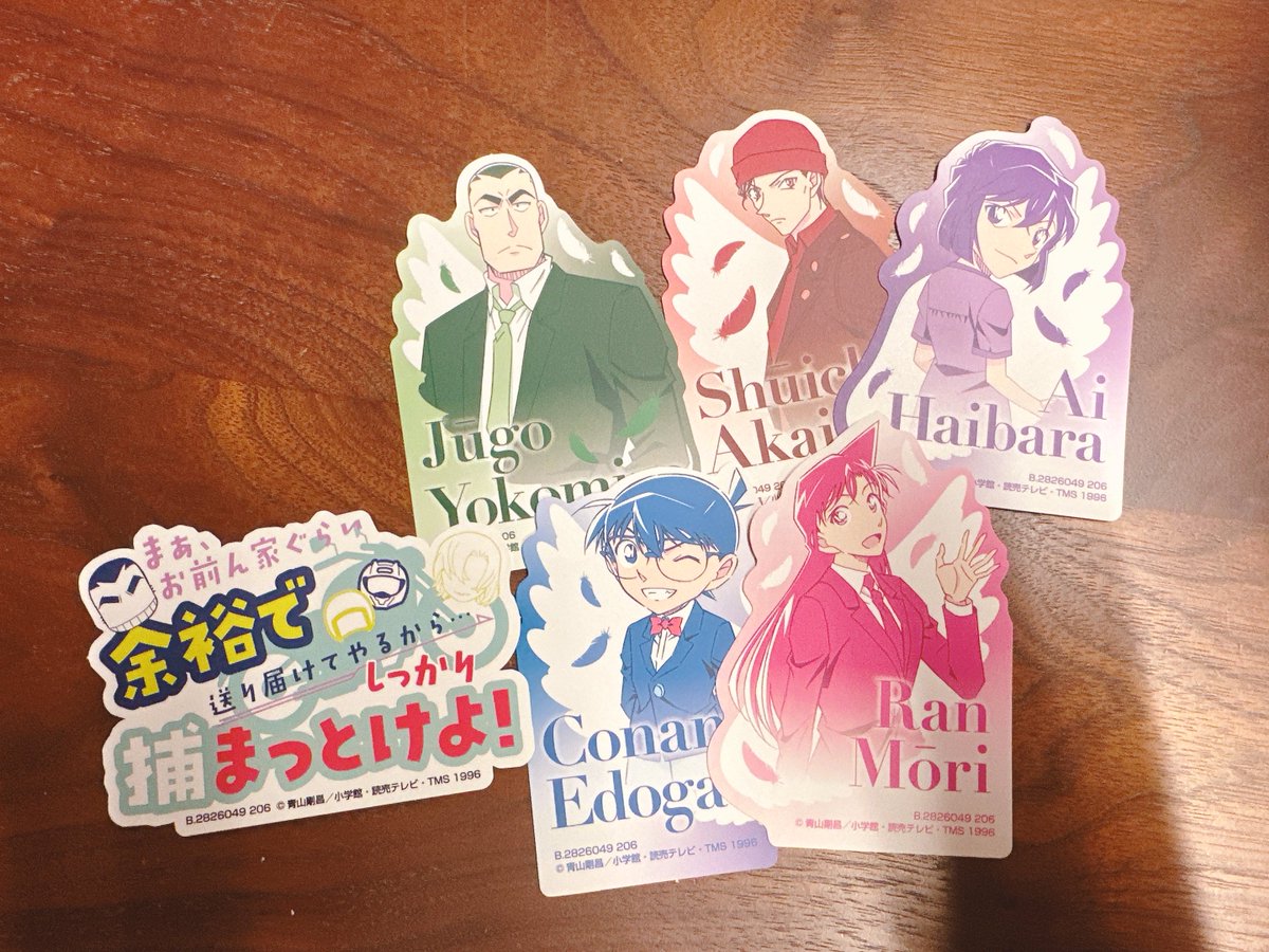 milche4's tweet photo. 【交換】モバイルステッカーコレクション名探偵コナンVol.5【買取】

(譲)画像参照
　　灰原、赤井、横溝、コナン、蘭
(求)萩原千速(２枚目画像参照)

郵送での交換です。
お気軽にお声掛けください🌸 https://t.co/I4925SKygg