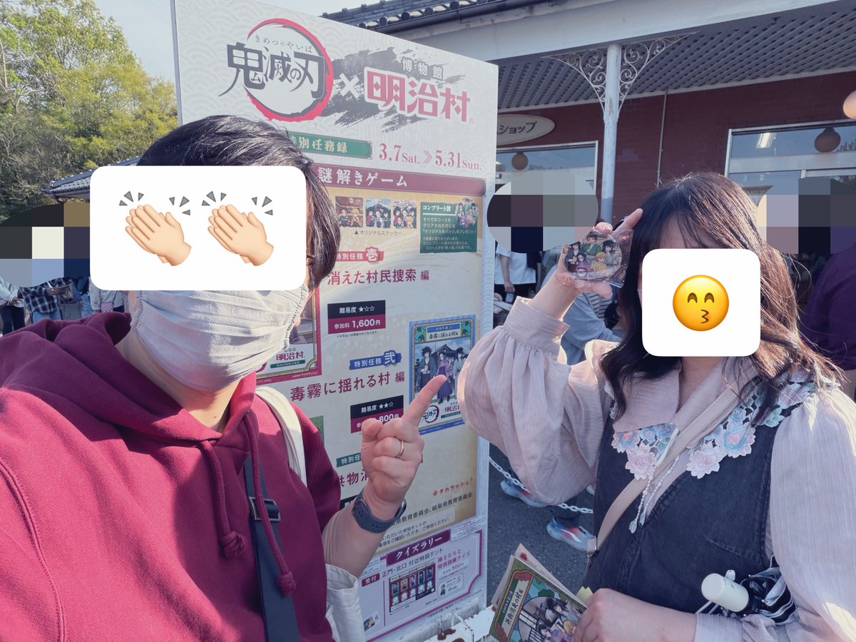 🐝☘️328はポンコツのポン👻📸 tweet media