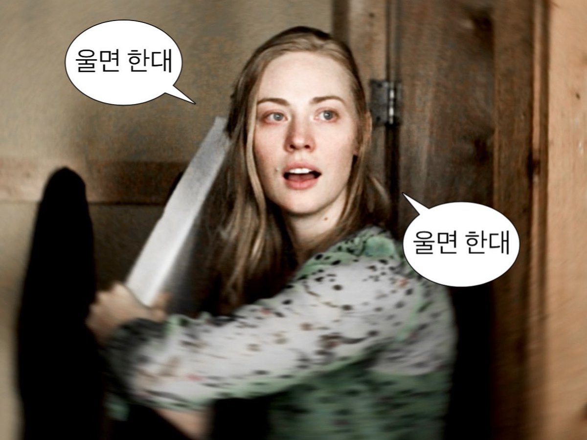 karen (@thxultimatruth) on Twitter photo 